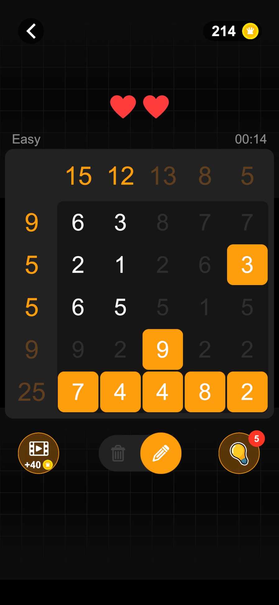 math unity game