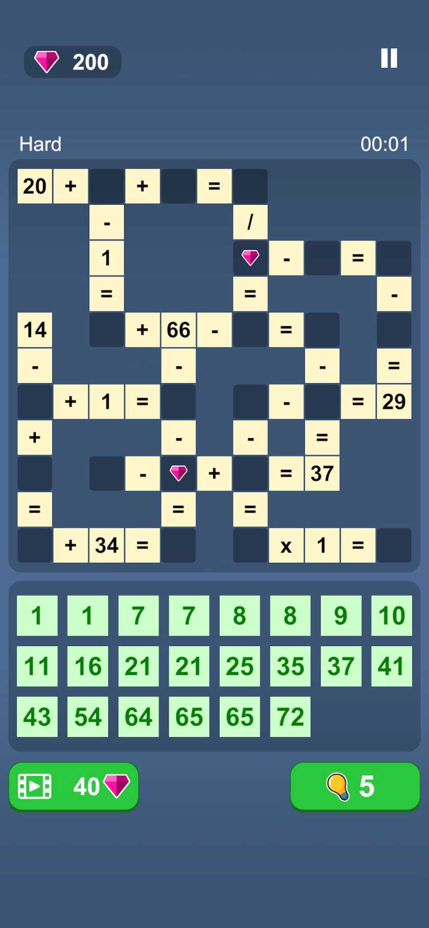 math unity game