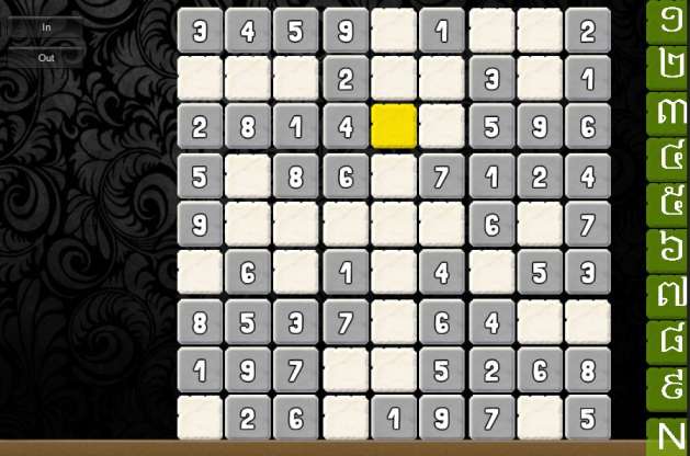 unity puzzle game template unity